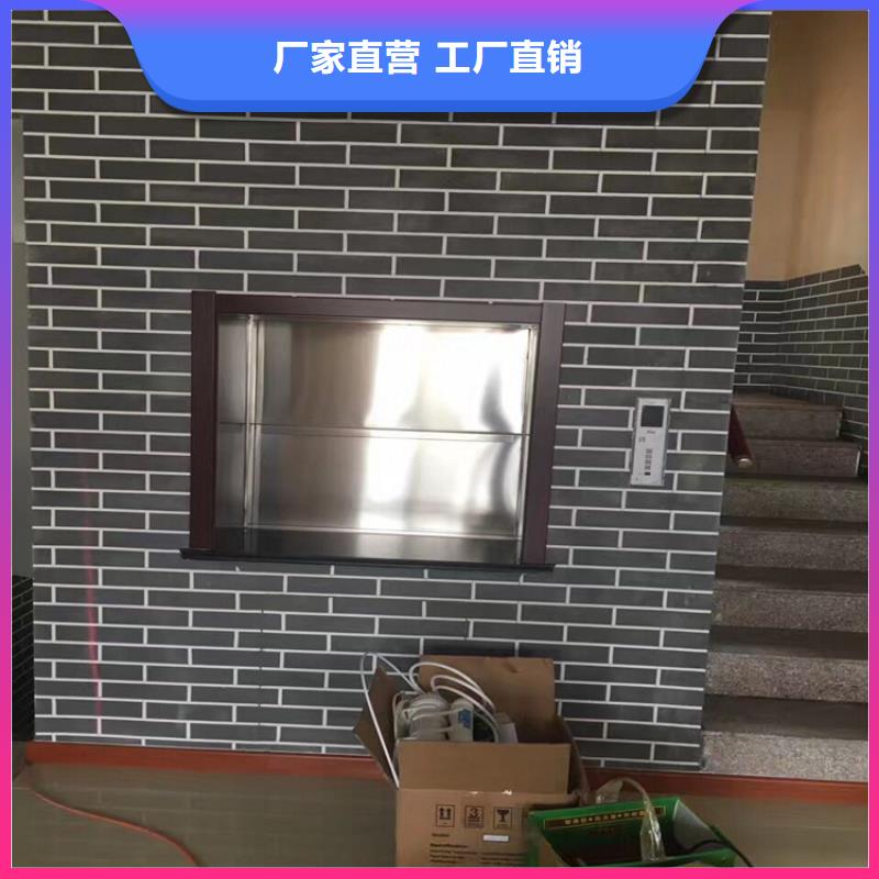 穆棱食堂传菜机资质齐全诚信企业