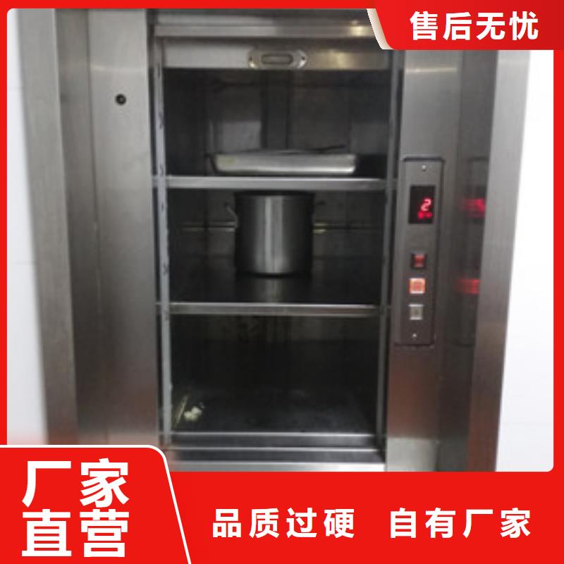 穆棱食堂传菜机资质齐全诚信企业