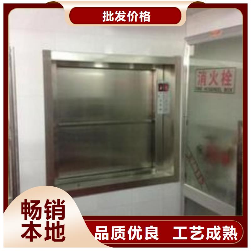 陈店镇食堂传菜机厂家品牌可靠