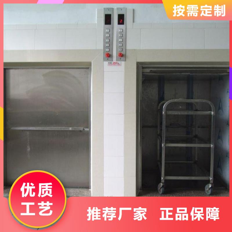 陈店镇食堂传菜机厂家品牌可靠
