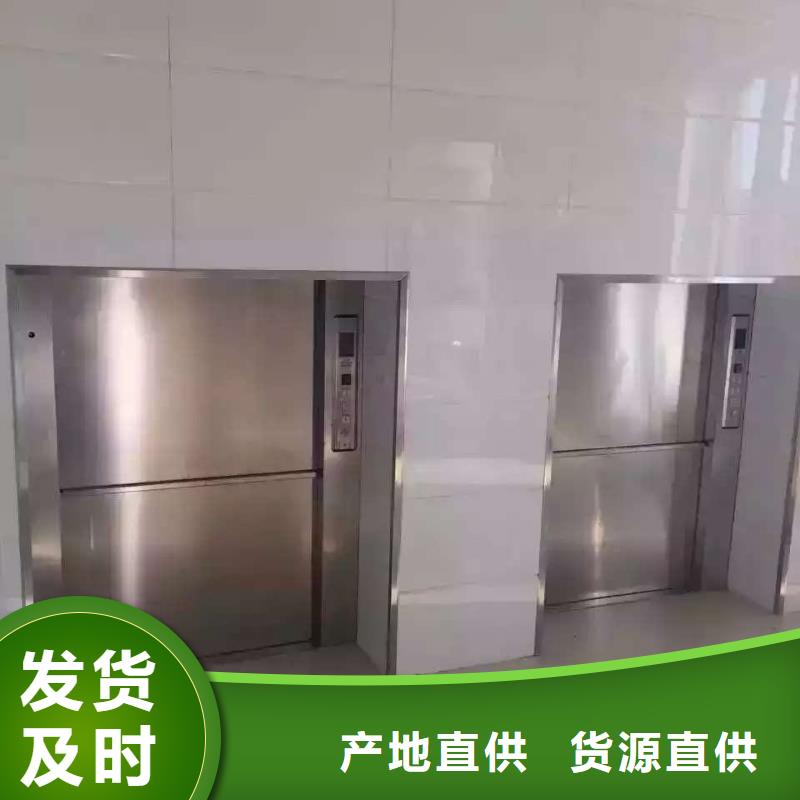 江津传菜电梯厂家无中间商