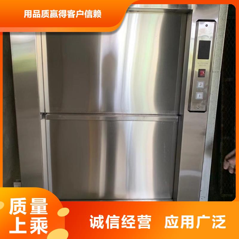 陈店镇食堂传菜机厂家品牌可靠