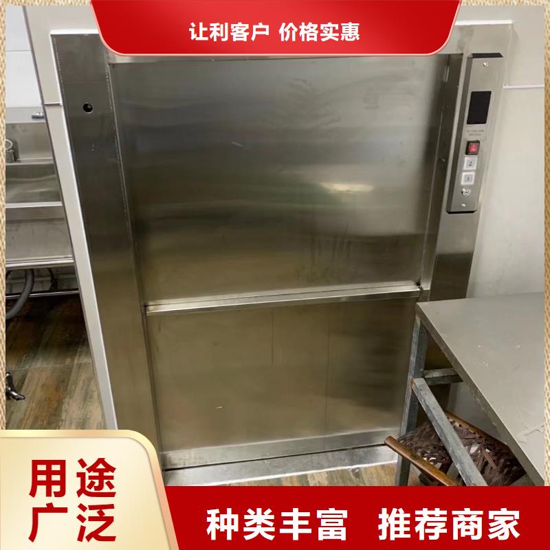 陈店镇食堂传菜机厂家品牌可靠