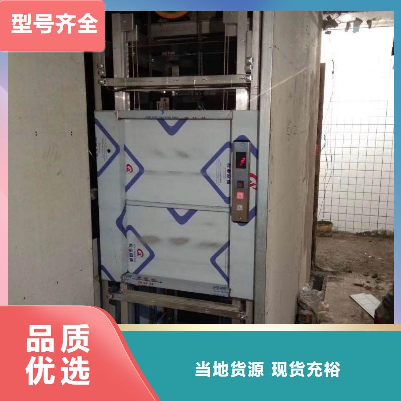 陈店镇食堂传菜机厂家品牌可靠