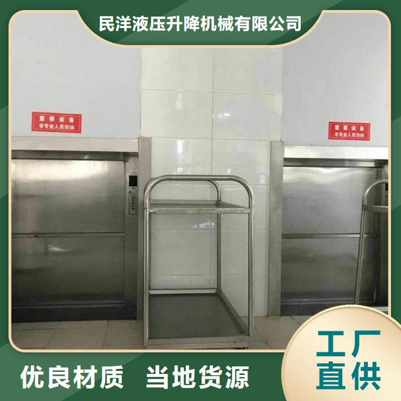 陈店镇食堂传菜机厂家品牌可靠