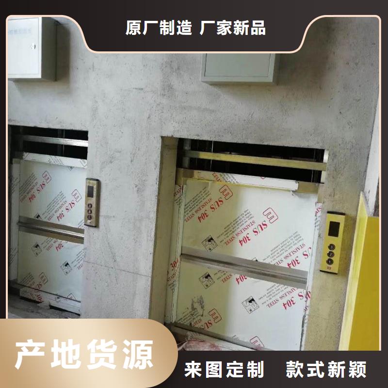 穆棱食堂传菜机资质齐全诚信企业