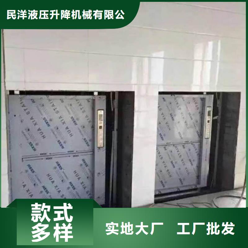 穆棱食堂传菜机资质齐全诚信企业