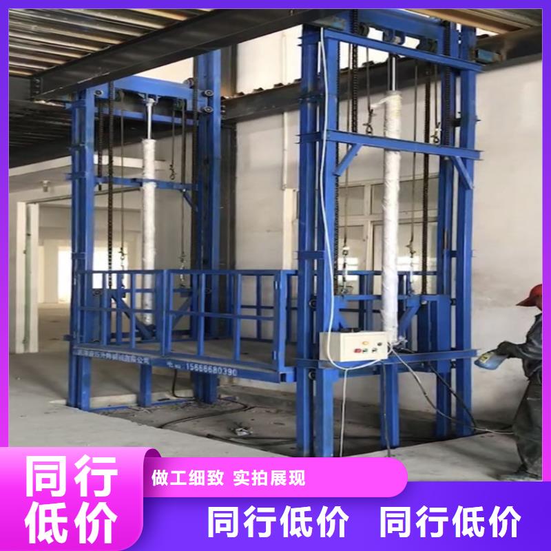 货梯可以载人吗-货梯可以载人吗靠谱