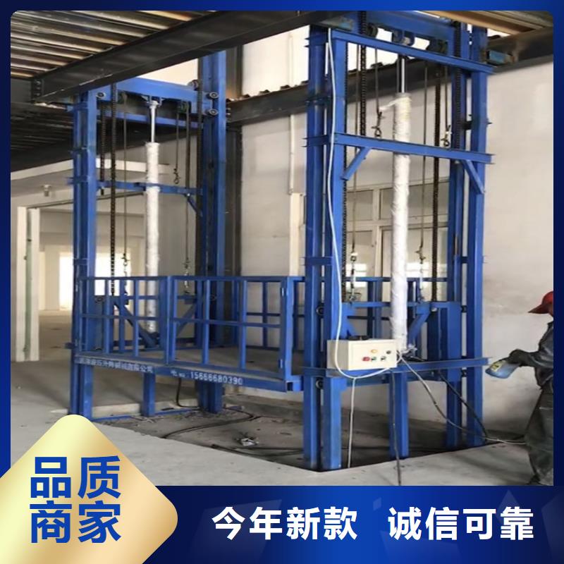 经验丰富的货梯价格厂家