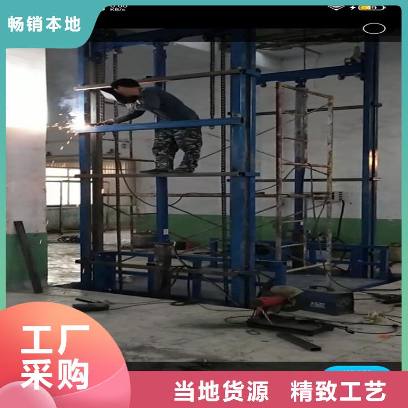 经验丰富的货梯价格厂家