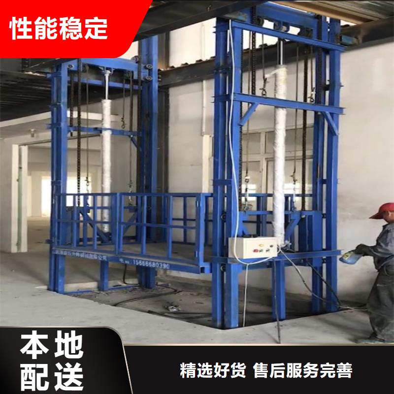 货梯可以载人吗-货梯可以载人吗靠谱