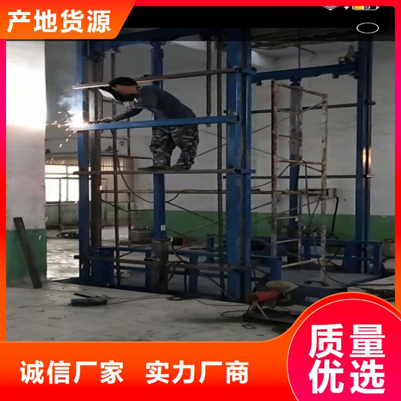 经验丰富的货梯价格厂家
