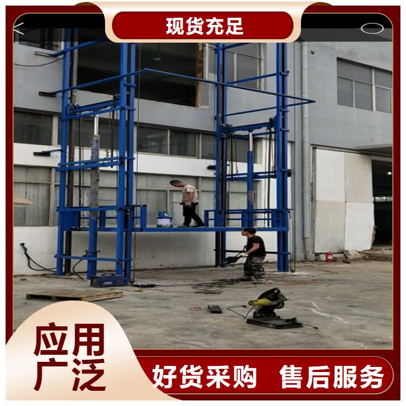 经验丰富的货梯价格厂家