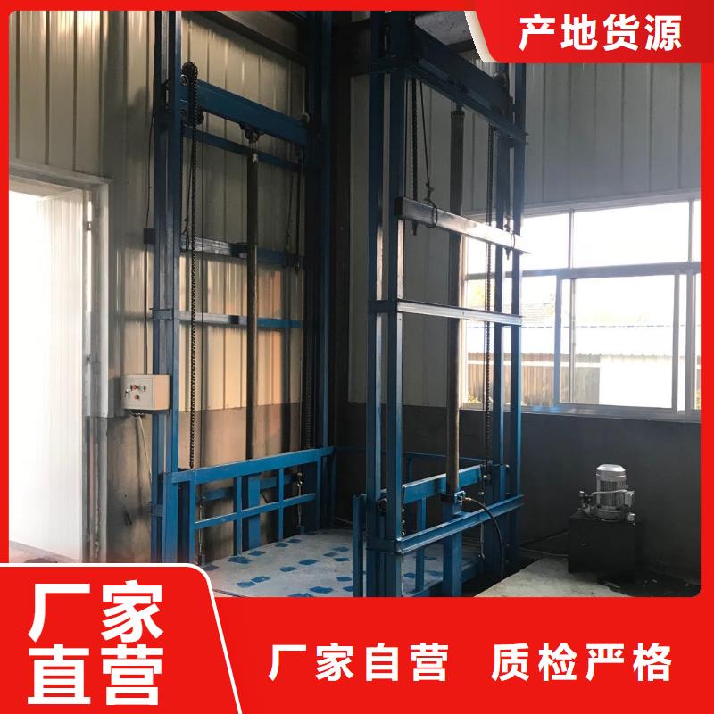 货梯可以载人吗-货梯可以载人吗靠谱