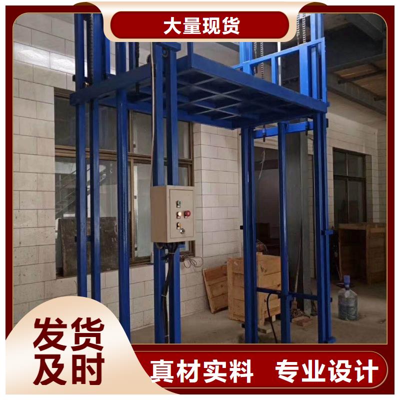 货梯可以载人吗-货梯可以载人吗靠谱