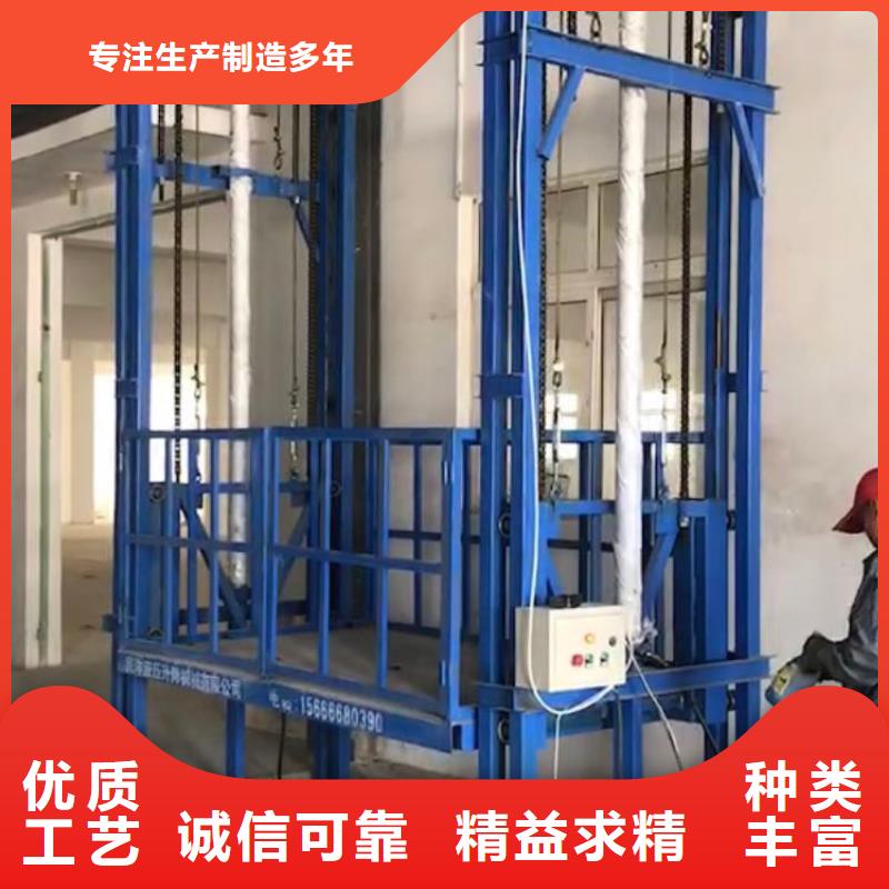 货梯可以载人吗-货梯可以载人吗靠谱