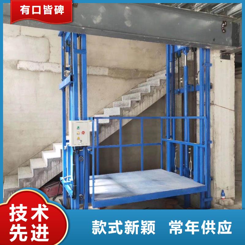 经验丰富的货梯价格厂家