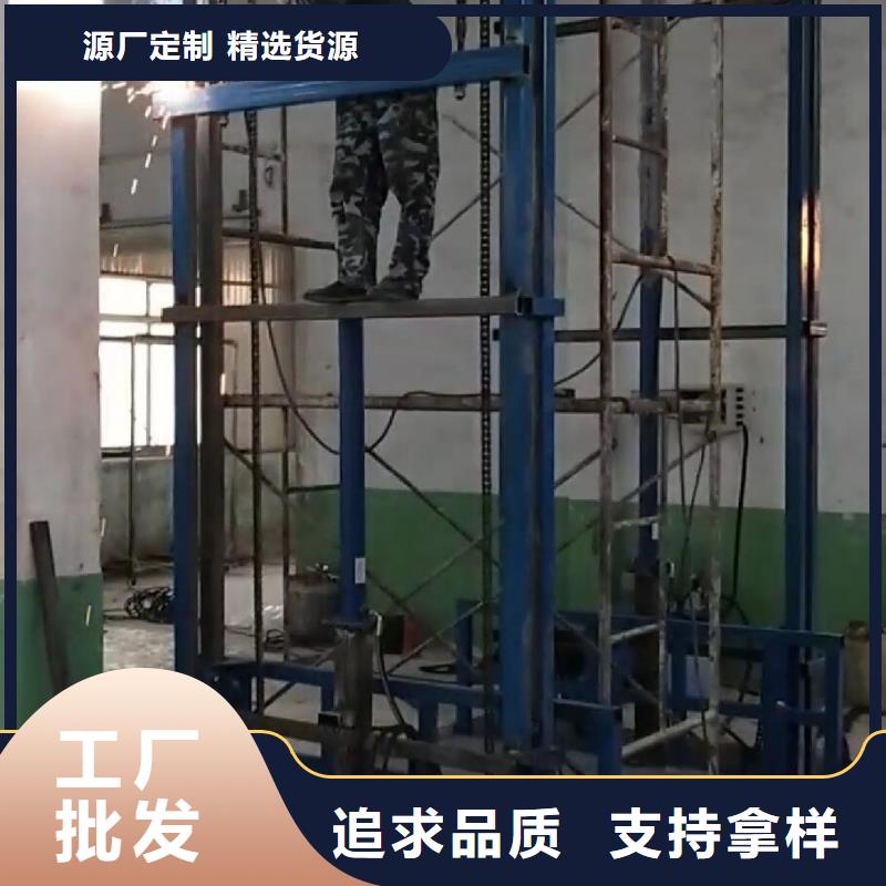 货梯可以载人吗-货梯可以载人吗靠谱