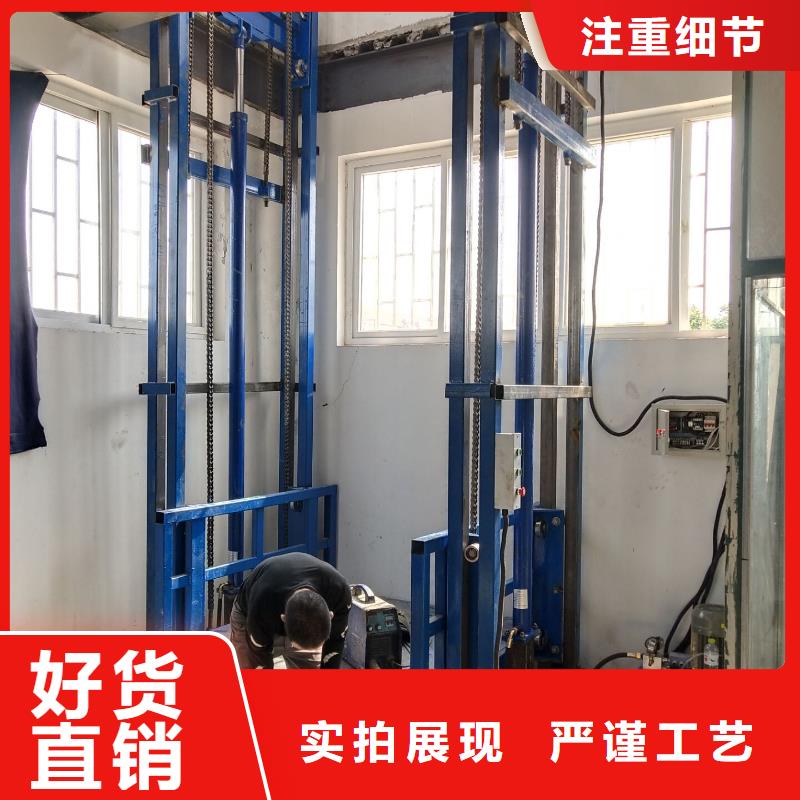 经验丰富的货梯价格厂家