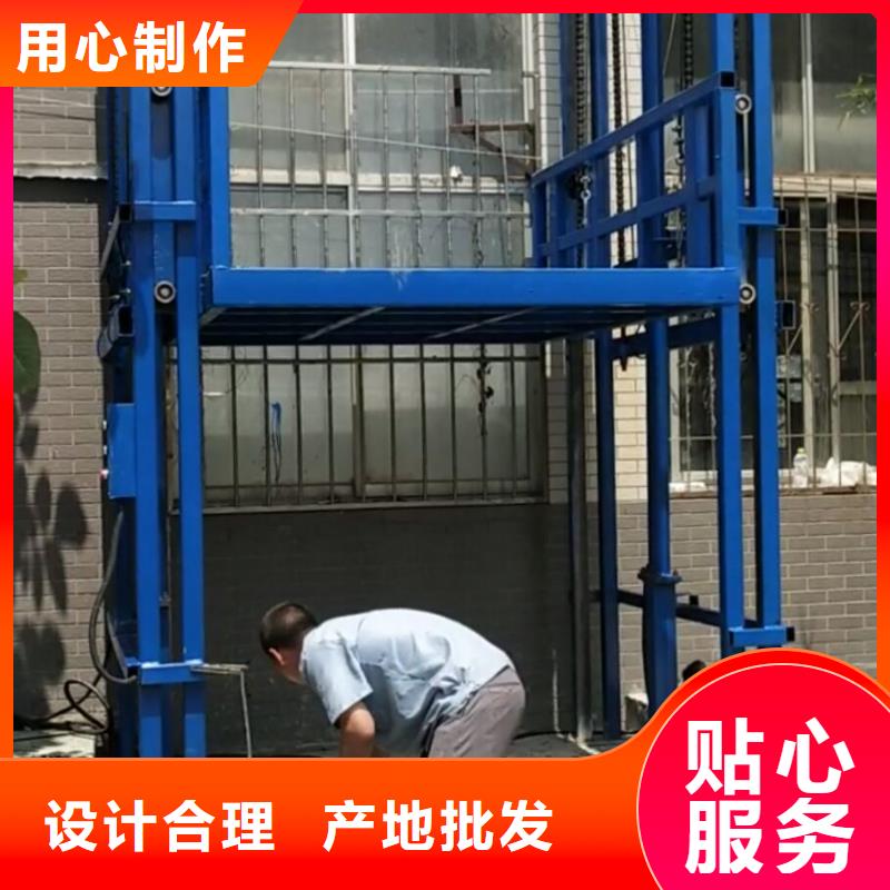 货梯可以载人吗-货梯可以载人吗靠谱