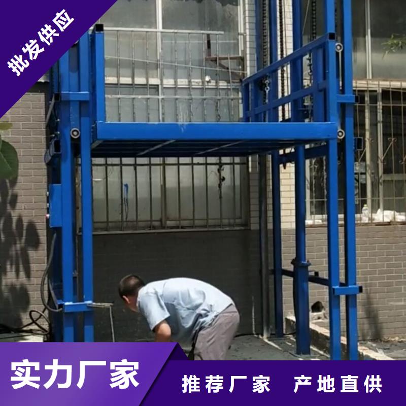货梯可以载人吗-货梯可以载人吗靠谱