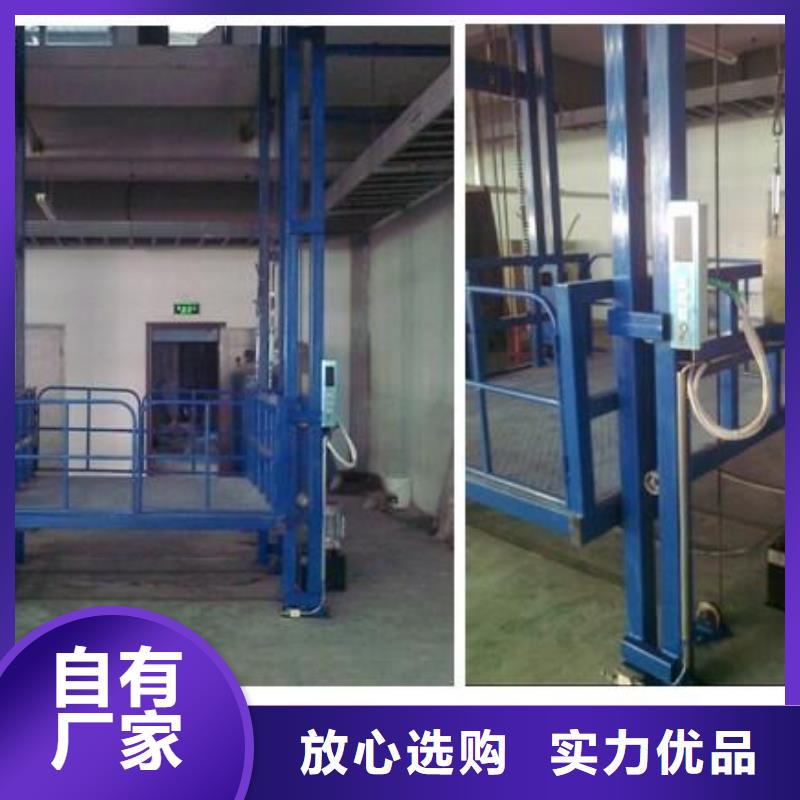 经验丰富的货梯价格厂家