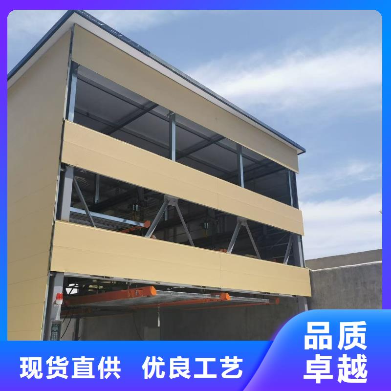 机械车位停车演示、机械车位停车演示生产厂家-本地商家