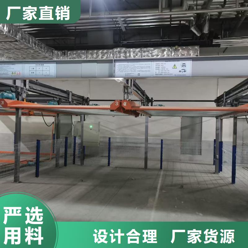 机械车位停车演示、机械车位停车演示生产厂家-本地商家