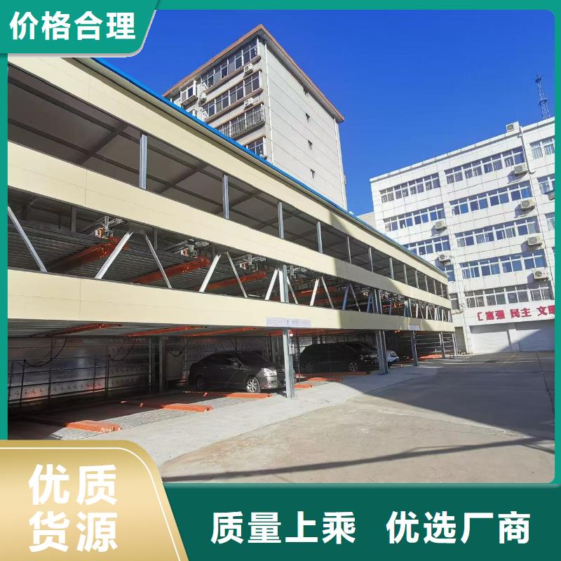 买机械车位可以买卖吗认准迈丁智能科技有限公司