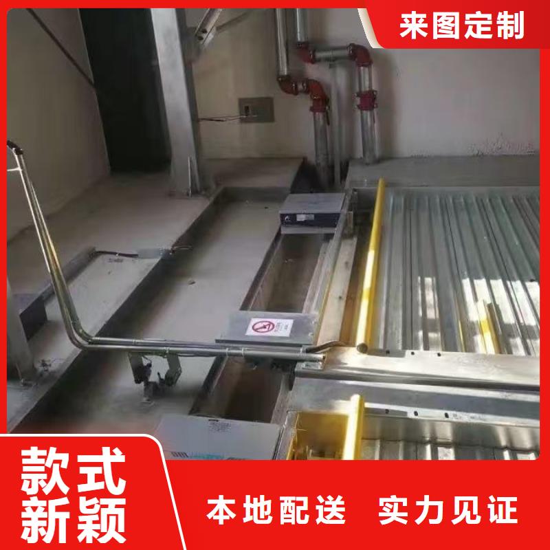 买机械车位可以买卖吗认准迈丁智能科技有限公司