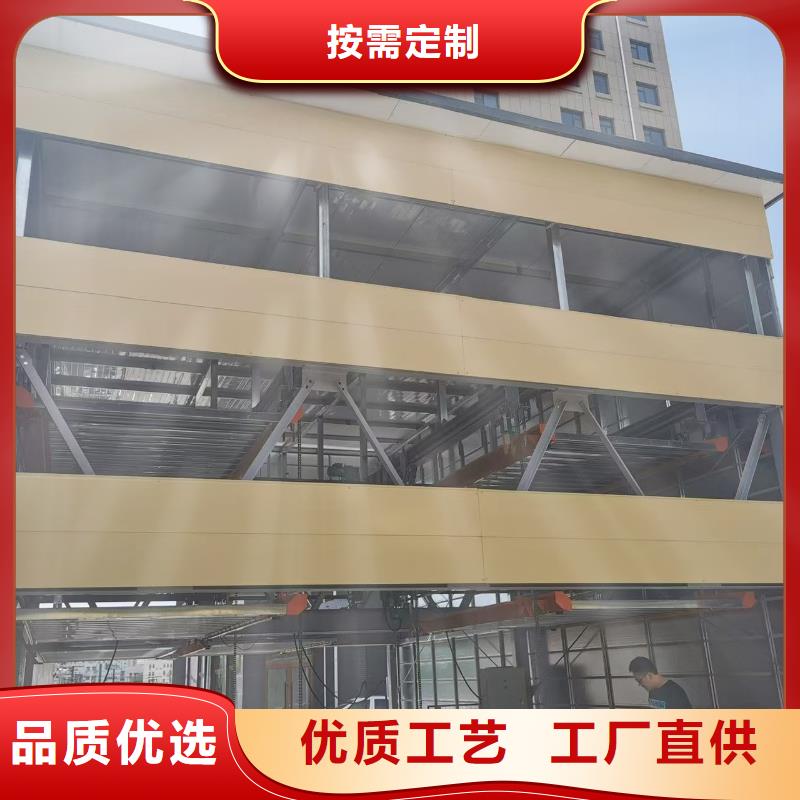 机械车位停车演示现货齐全