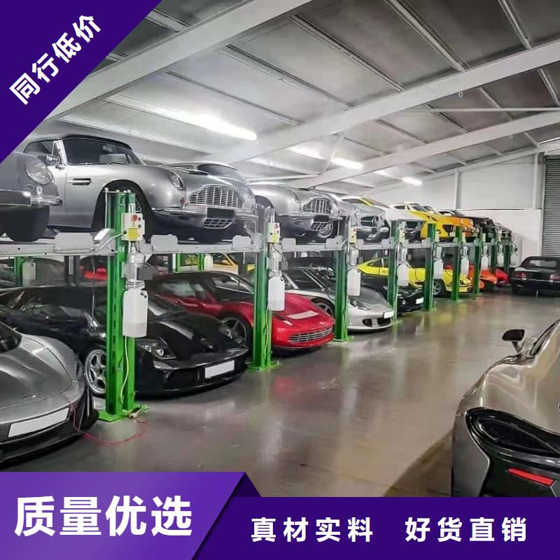 机械车位可以安装充电桩吗-机械车位可以安装充电桩吗品牌