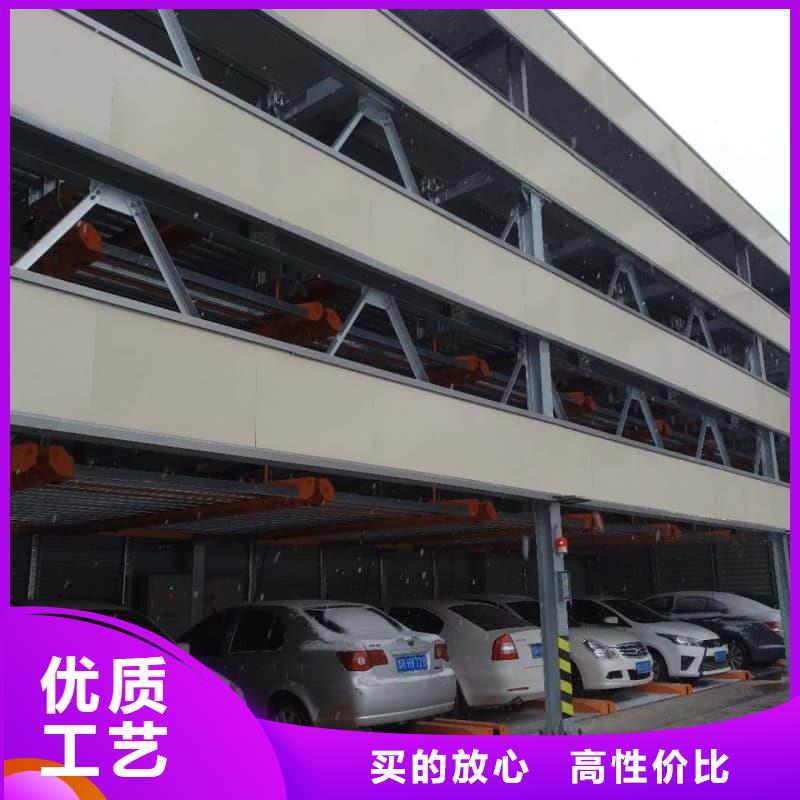 机械车位停车演示、机械车位停车演示生产厂家-本地商家