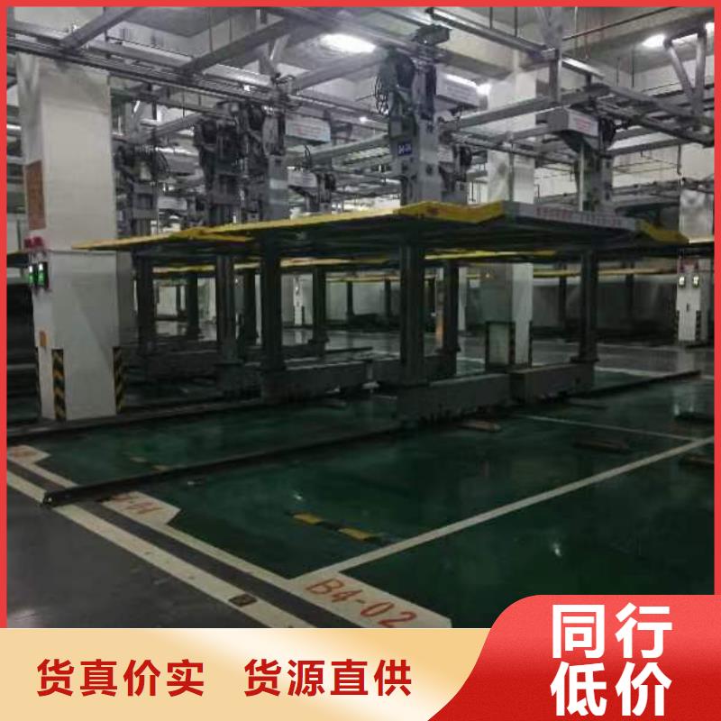 机械车位二层怎么下来来厂实地考察