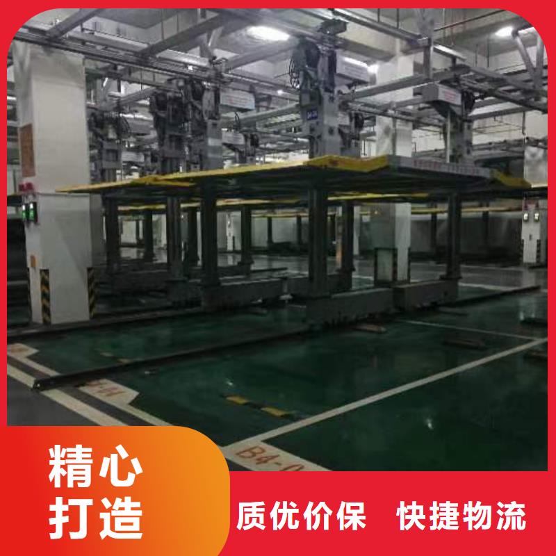 #机械车位图片#-可定制