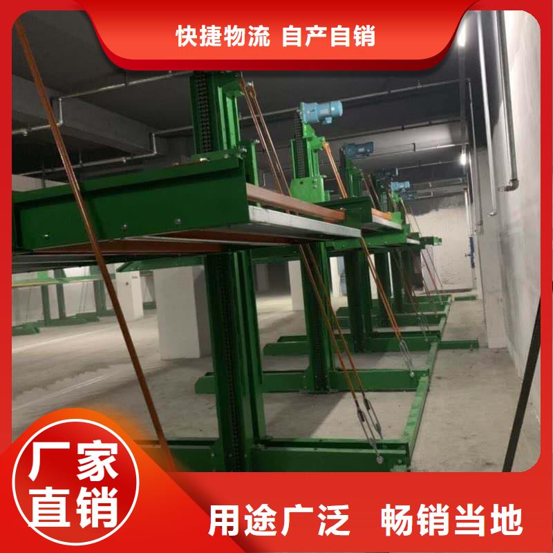 质量合格的机械车位使用年限生产厂家