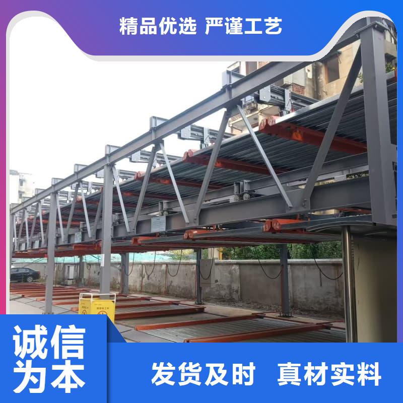 诚信的机械车位租赁价格生产厂家