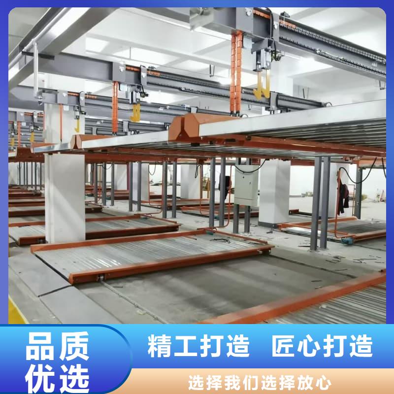 机械车位租赁价格厂家-只为制造精品