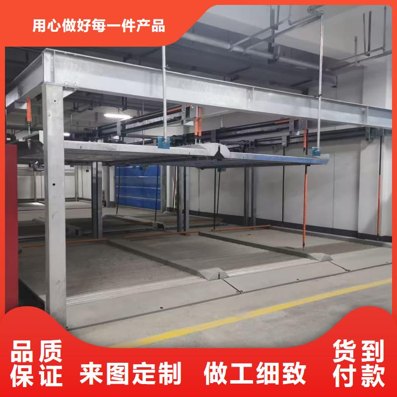 卖机械车位租赁的基地