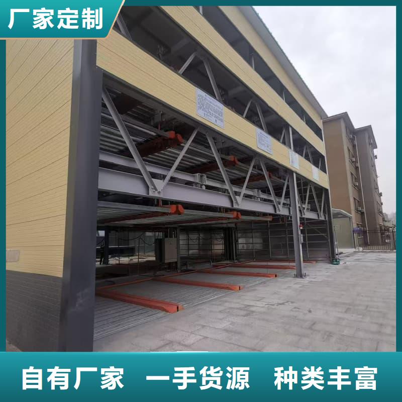 机械车位租赁合同通用版免费选材用心