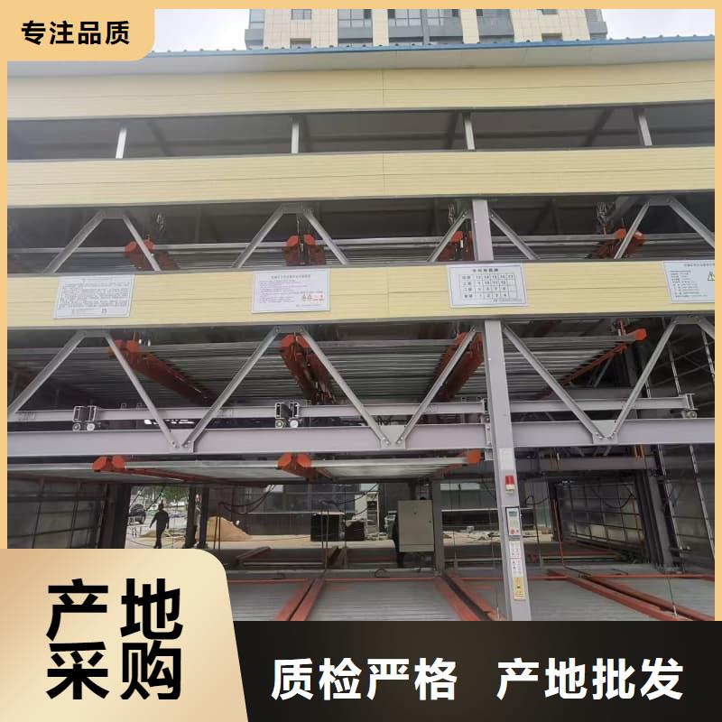 服务周到的机械车位租赁合同生产厂家