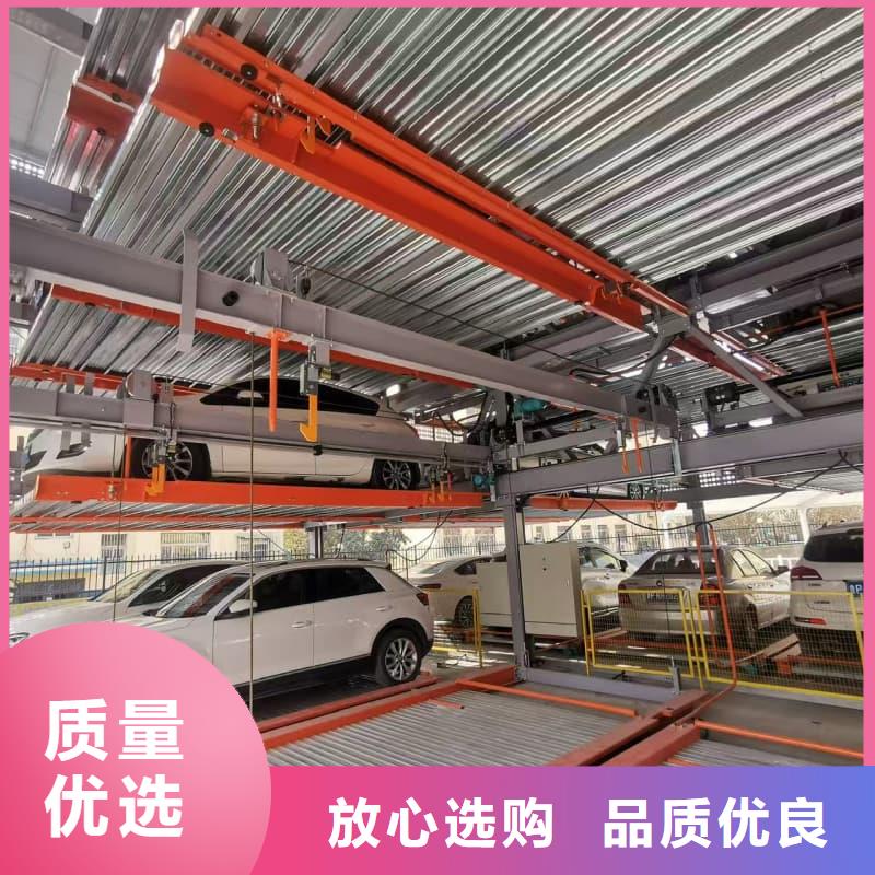 质量可靠的机械车位租赁期间维修怎么办厂商