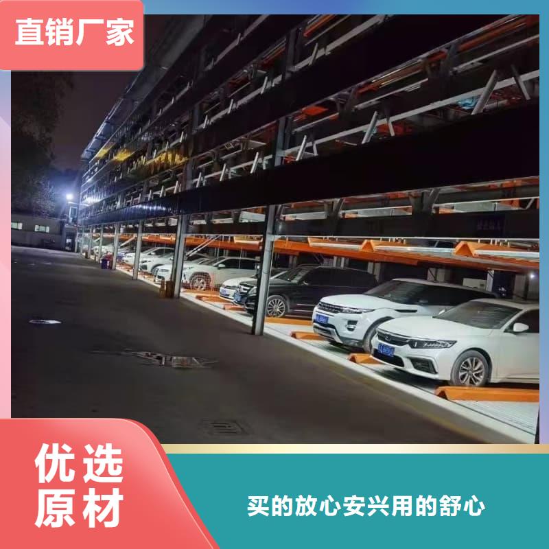 诚信的机械车位租赁价格生产厂家
