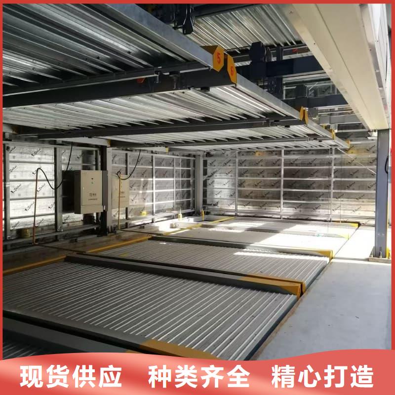 机械车位租赁合同详情电话咨询