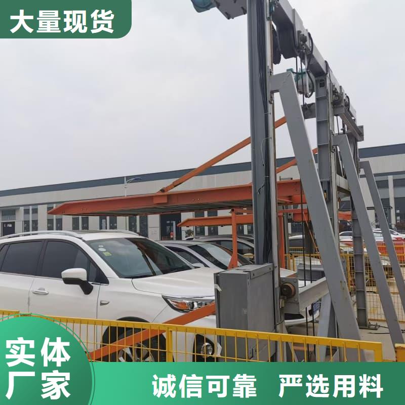 机械车位租赁市场价