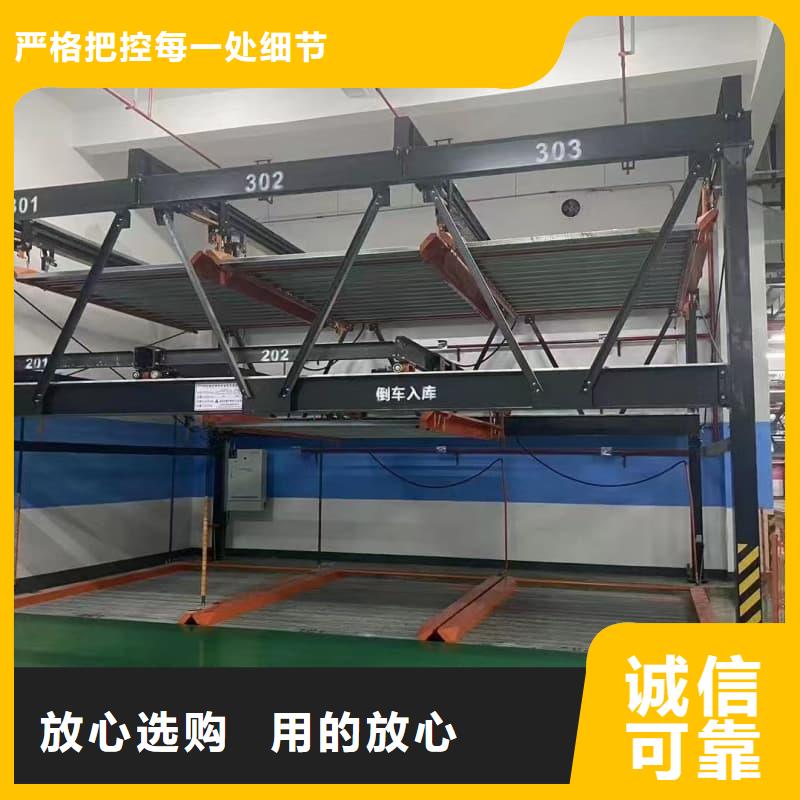 机械车位租赁合同通用版免费专业销售团队
