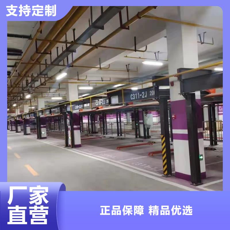 机械车位租赁公司现货批发
