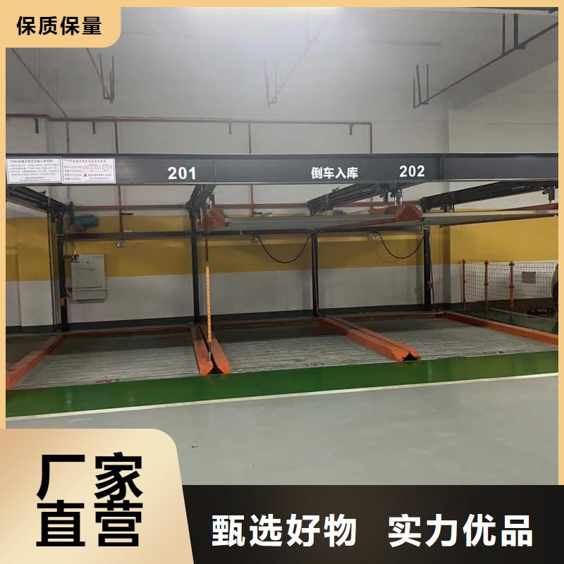 诚信的机械车位租赁价格生产厂家
