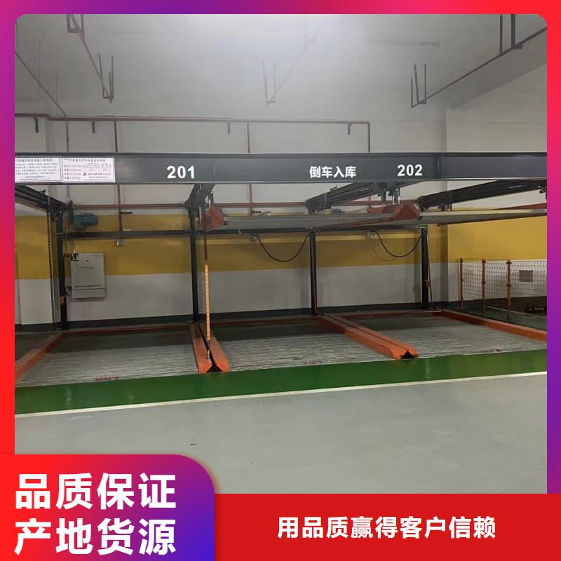 供应批发机械车位租赁合同简单三个步骤-好评