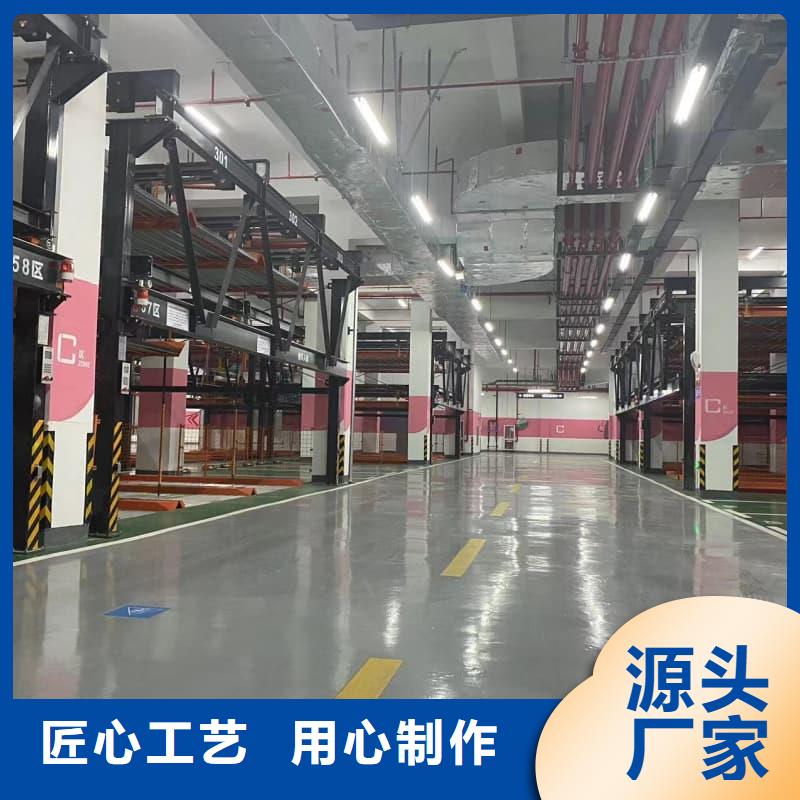 机械车位租赁价格-生产厂家